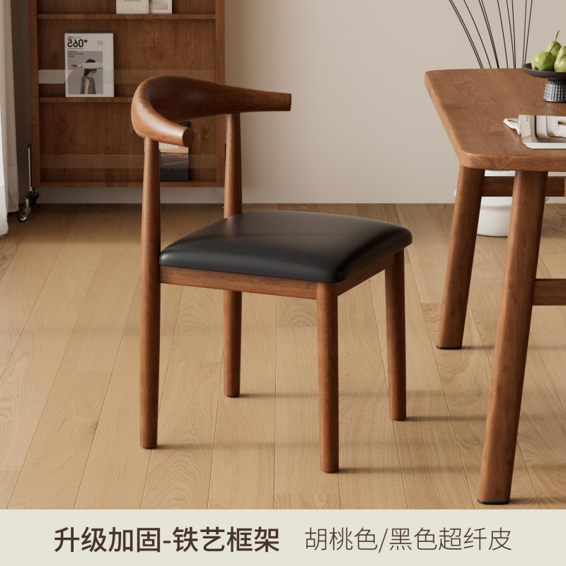 월넛 컬러 + 블랙 [PU 모델]