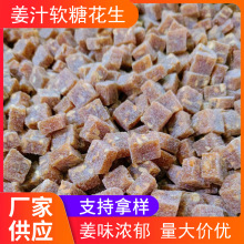 �������ǽ�֭ܛ��5��ɢ�b��֭ܛ�ǹ� ������ɫ���e�k����ʳ