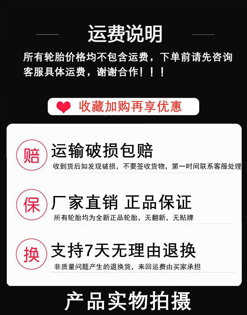 O1CN01R3Qs0J1auD2t67Jmr_!!2472