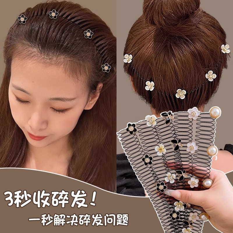 Arteto de cabello roto para niños, niña, peine para el cabello, horquilla en la frente, princesa, peine en la parte posterior de la cabeza del bebé, horquilla, tocado