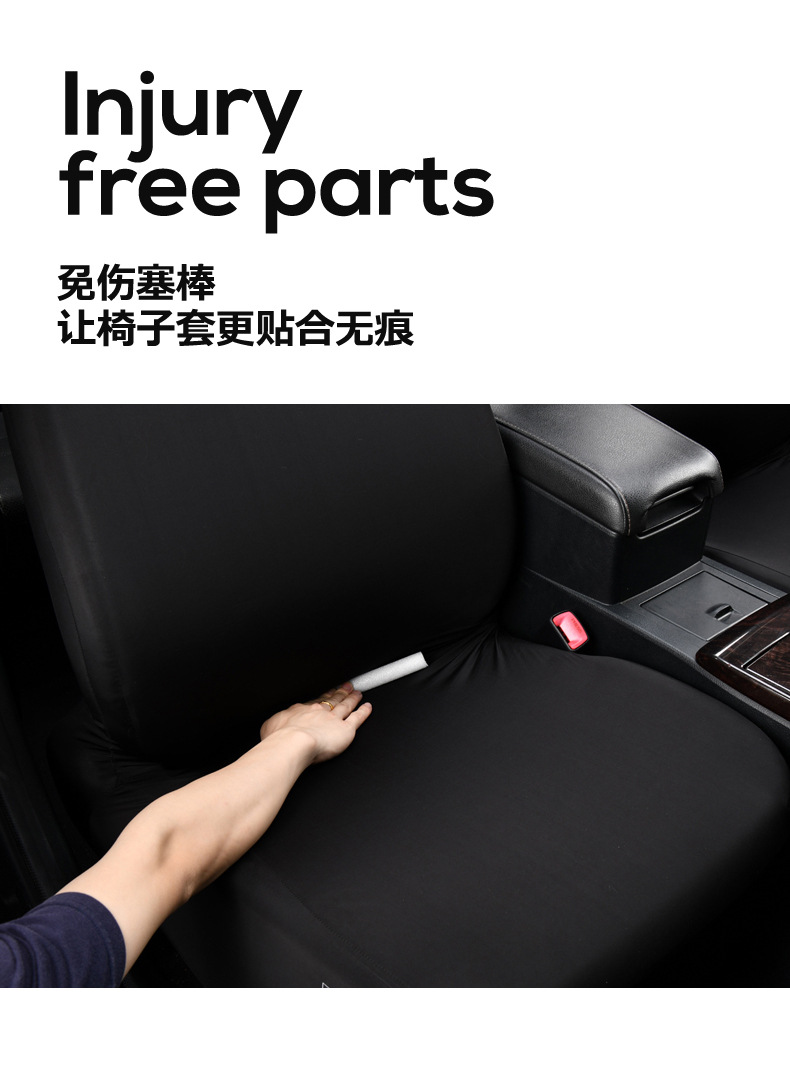 Cooling Ice Silk Full-Cover Elastic Car Seat Cover with Separate Headrest and Seat Cushion, Universal for Driver and Passenger Seats