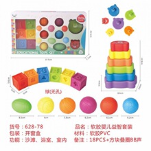 �羳��������ѷ������½�������ˮ��������ƴװ��ľ��ͯ�������
