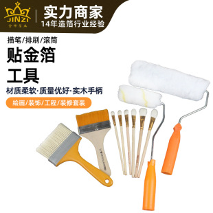 ���ò��L��𹤾߹Pˢ���b�Ҿ��b�޾S�o����T���N��С��Pˢ