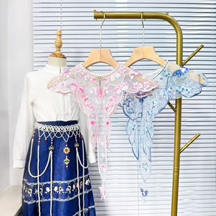 Готовая детская юбка Hanfu mamian от производителя с воротником-облаком в китайском стиле, цветочной сетчатой ​​вышивкой, кружевным искусственным воротником на жемчужных пуговицах.