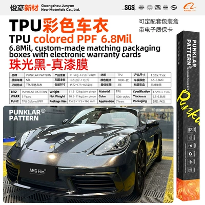 Black Tpu Colored Car Wrap Car paint protective film - pearlescent-black-152m-15m-roll