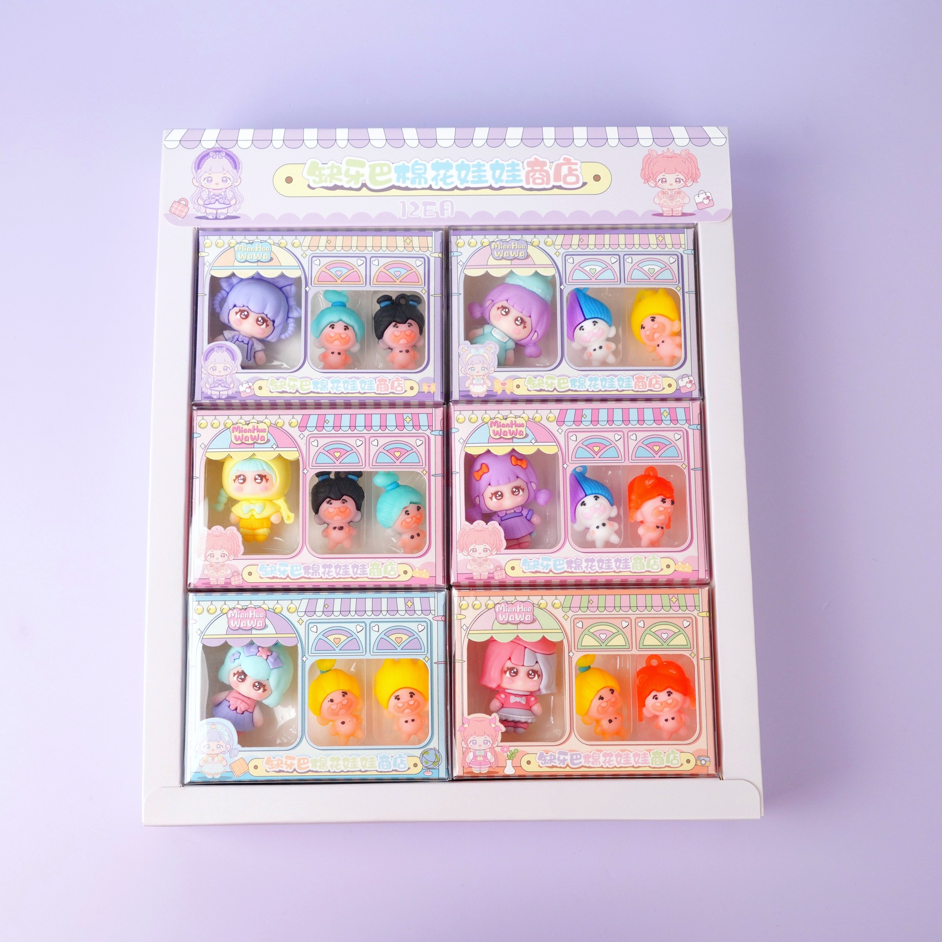 b8673383-3fcb-4c6b-91a2-9c74bc