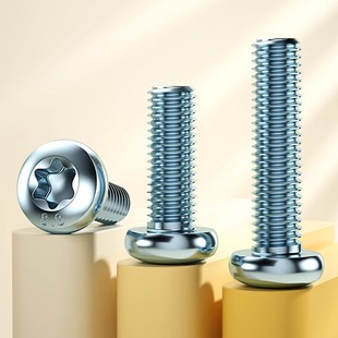 8.8����\�P�^��÷���ݽz�GB2672�A�^���β۷��I��˨