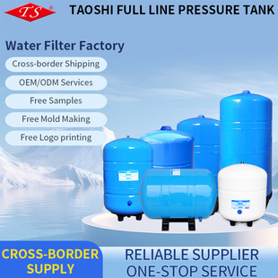 3.2g����Ͱ��������Pressure tank�͉���ˮ����ˮ��ֱ�ˮ������