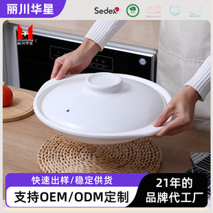 �����ơ��؜\ɰ�����ô�̖��偲ˌ����@�����͸ߜ��մ�ɳ����l