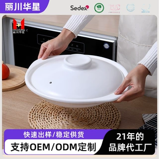 【定制】特浅砂锅商铺用大号干锅菜专用显分量耐高温陶瓷沙锅批发