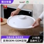 耐高温陶瓷分量商铺沙锅