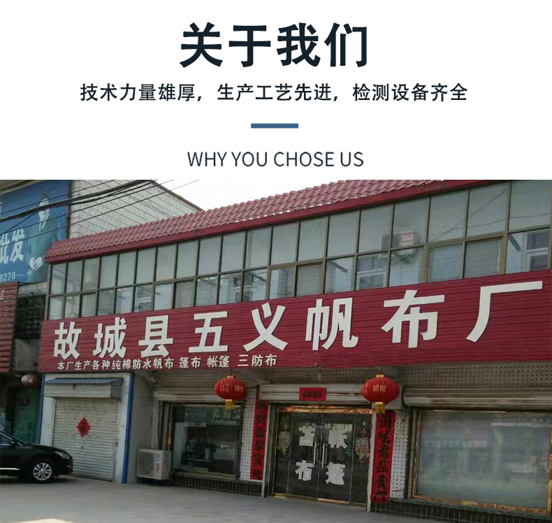 4493e195e2338172603b3da9b3da60