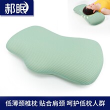 �����^���˳�������о�o�i׵˯�߳��˵Ͱ�֧�γ���ƽ�탺ͯ��