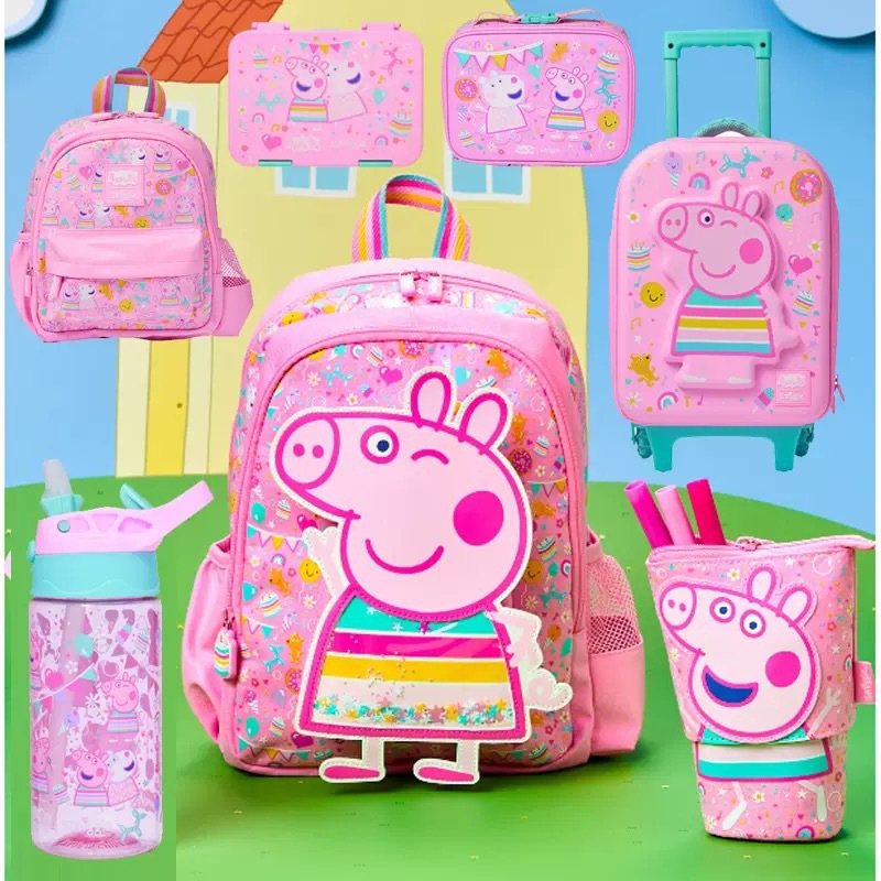Smiggle Peppa Pig məktəbli çantası, ibtidai sinif üçün