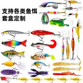 跨境24 天钓鱼诱饵降临节日历盲盒 Fishing Lure Advent Calendar