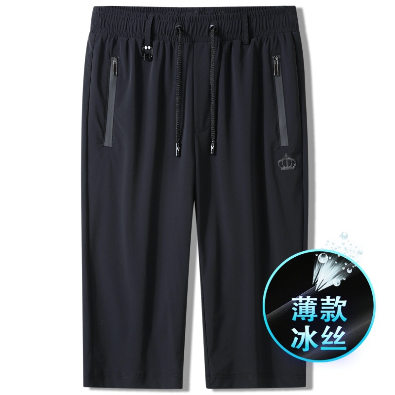 High-grade Ice Silk Capri Pants Men's Summer Thin Cool Men's Sports Pants Loose plus size Casual Straight Pants