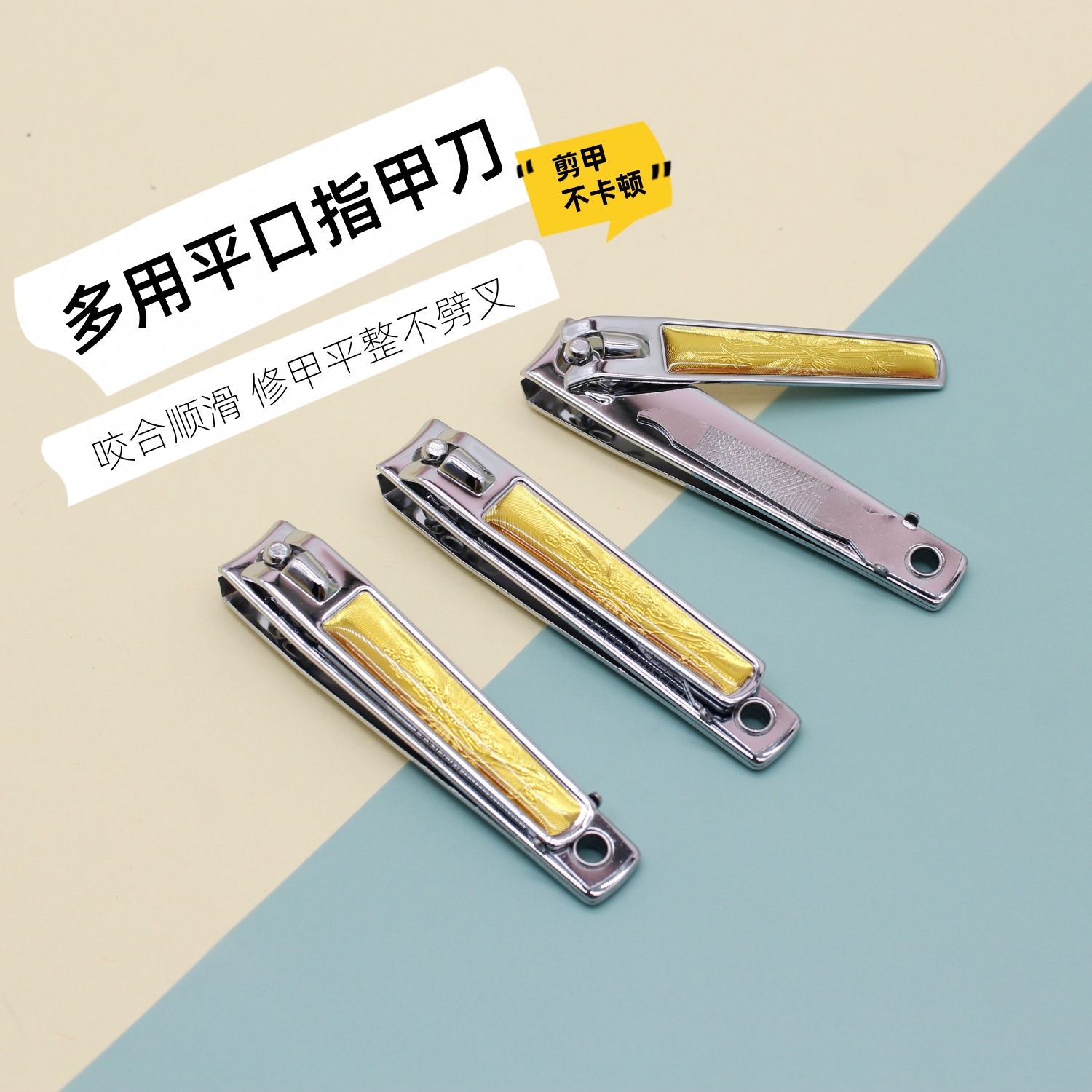 Comes with a File, Multi-Purpose Flat Nail Clipper with Smooth Opening and Closing, Sharp Blade for Clean and Effortless Nail Trimming Without Hurting Hands