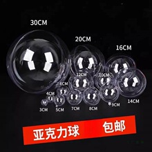 ��������͸�������������򚤈A�����b������׃��@���ε���