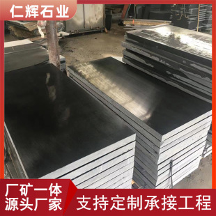 ��ɫʯ��Ĺ������Ĺ���w�� ���xʯ�I տ����