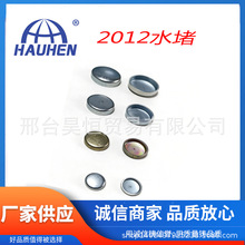 �����ĸ��wˮ�� ������Ƭ�m��춵�����1012 2012