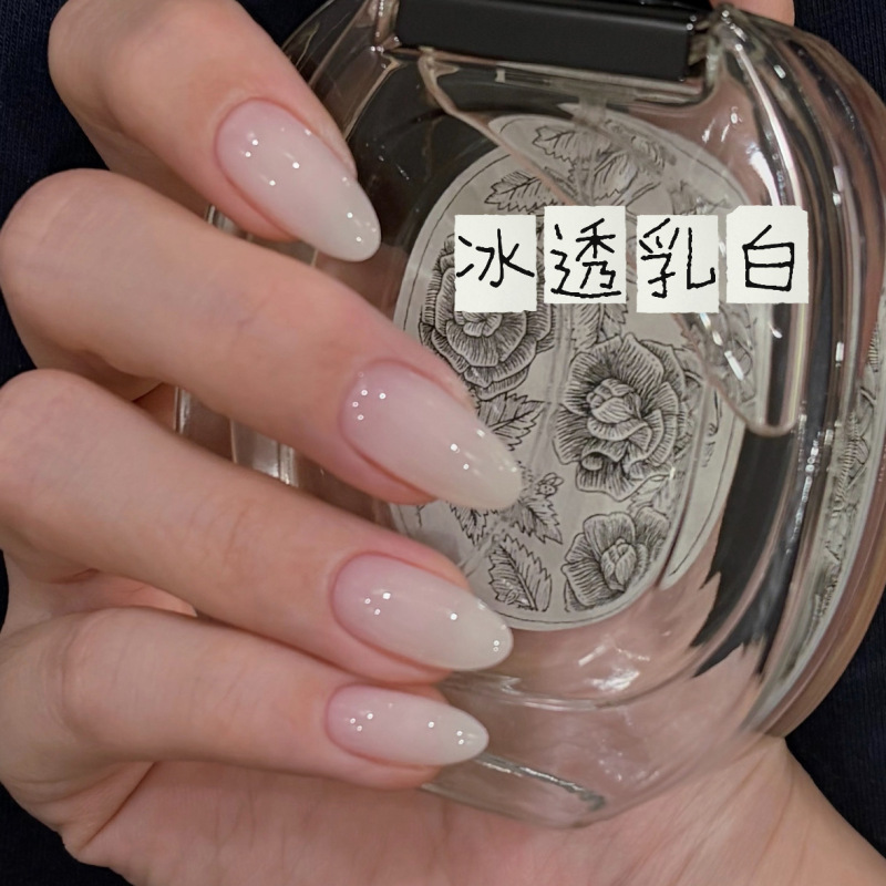 Ins White Female Ice Translucent Milky White Wearable Nails High-End Old Money Style Fake Nail Stickers Wedding Nails Photo Shoot Fake Nail Stickers Ins White Female Ice Translucent Milky White Wearable Nails High-End Old Money Style Fake Nail Stickers Wedding Nails Photo Shoot Fake Nail Stickers