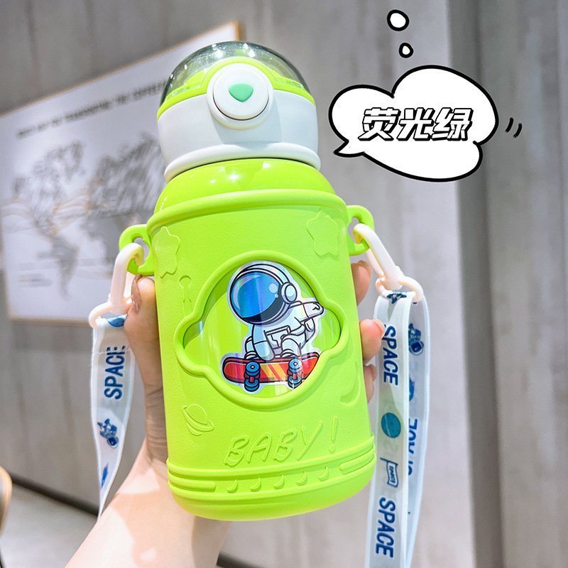 宇航员太空杯儿童保温杯316不锈钢吸管杯高颜值网红大容量大肚杯|undefined