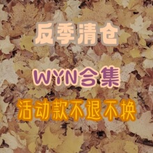 ������}---W�ϼ�3������7.9��
