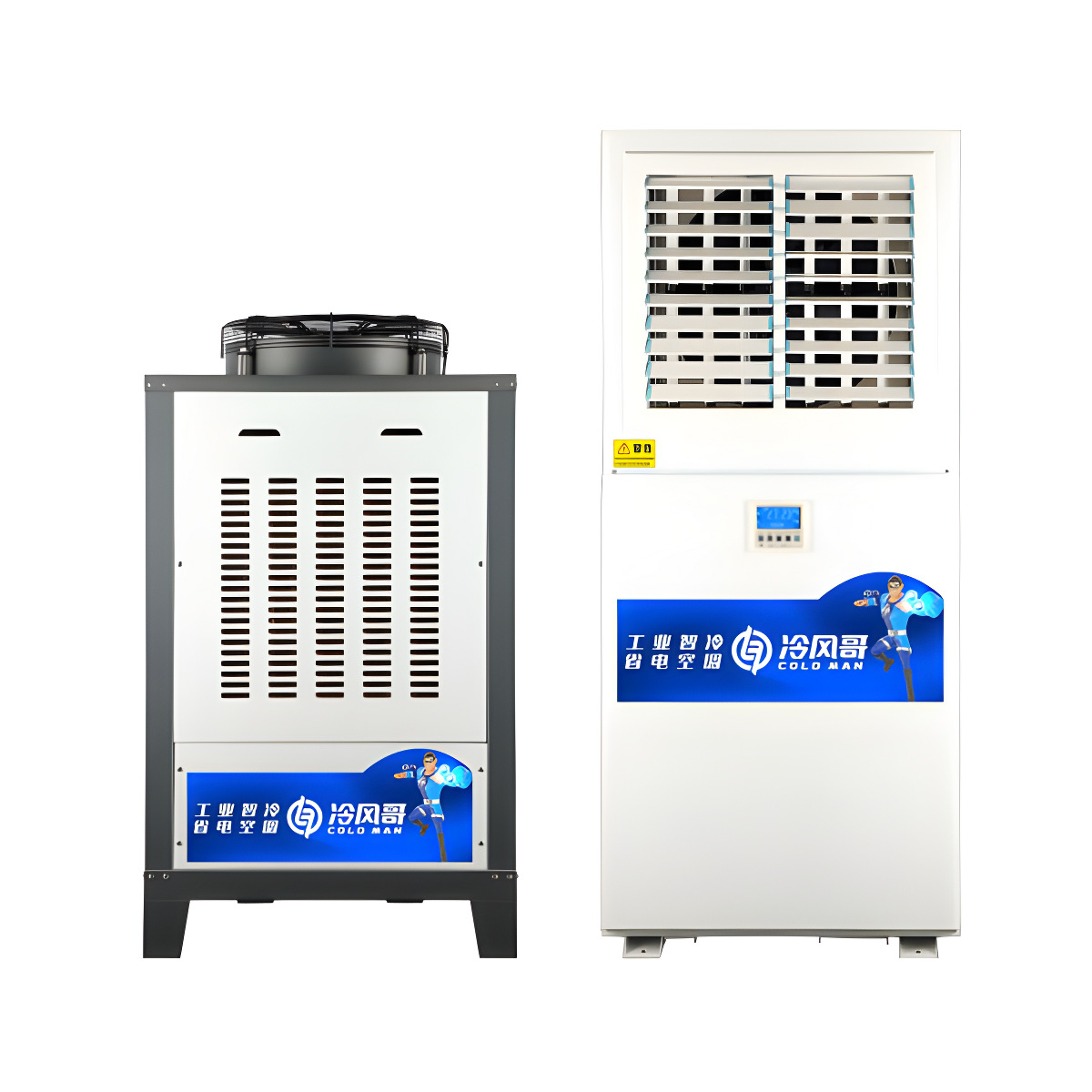 工业省电节能空调厂房车间场馆降温节能高效蒸发水冷空调5匹7匹