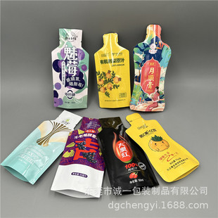 25ml30g�����z�X���� ���خ���С���p֬����ͷۿڷ�Һԇ�԰��b��