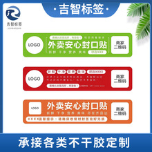 ���u����ʳƷ������u��l�N������b����в����z����N���˺�