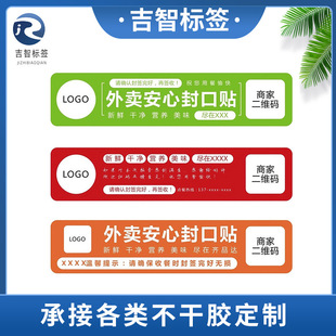 ���u����ʳƷ������u��l�N������b����в����z����N���˺�