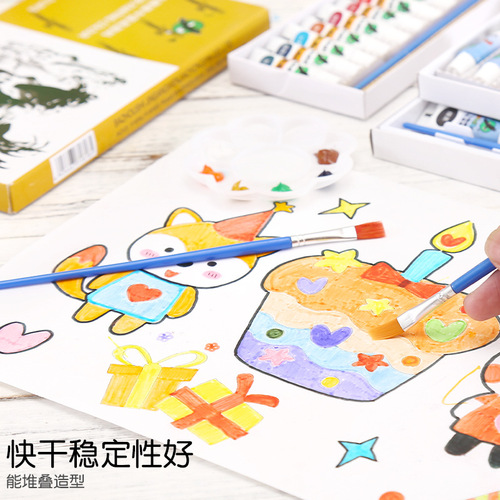 Children's Chinese painting paint 12 colors 18 colors 24 colors beginners entry graffiti paint set gouache paint wholesale