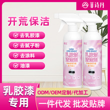 b·bȥ_ı·ȥzϞz坍