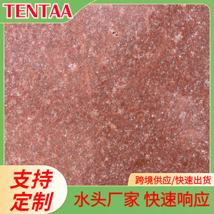 TENTAA��Ȼ�tɫ����վ̨��o��Ϟ�oȾɫ�Ї��tʯ�Ļ����ҷ���