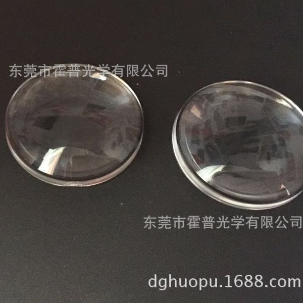 现货供应虚拟树脂镜片直径37mm谷歌纸盒镜片google cardboard镜片