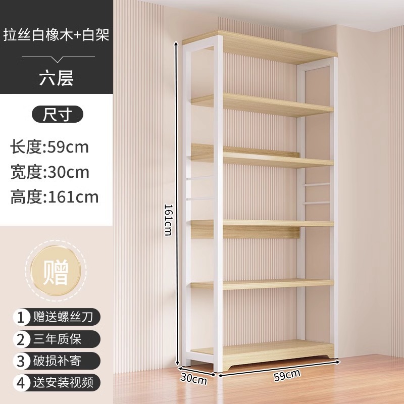 Estante doméstico estante de almacenamiento de piso multicapa almacén de balcón estante de almacenamiento de despensa estante de almacenamiento de cocina multifuncional