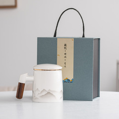 ティーカップ茶水分離カップ陶磁器カップ高颜値泡カップオフィスマグカップカバー付き祭りプレゼント卸売り