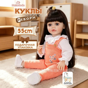 Ӣ�������Z��Ԓ55cm����������ȫܛ���z����냺�Y����ż�߿羳