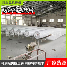 �l늲�����~Ƭ9.5��ˮƽ�S�L�C��� �L���l늙C�M�����L�C�~Ƭ