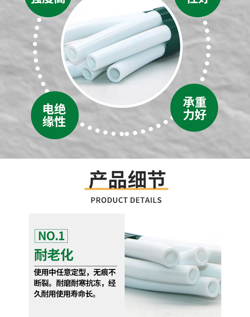 耐寒白色PVC耐寒软管 PVC胶喉 环保PVC塑胶软管 透明PVC塑料软管-阿里巴巴