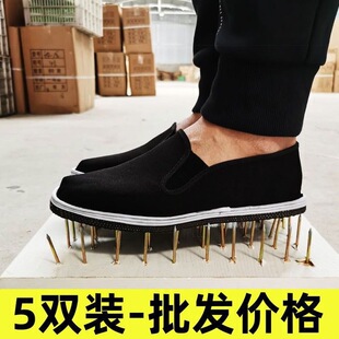 �羳�ϱ�����Ь�п�Ӻ�݆̥�ײ�Ь��Ь������ĥ܊