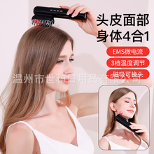 �羳�t���B�l��EMS΢���늄Ӱ�Ħ������^Ƥ��ș���๦�ܰ�Ħ��