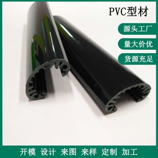 PVC�����������Ϯ��Ͳ�ABS�����Ͳ�PVC���ή��Ͳ�