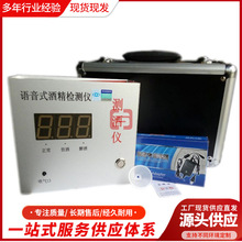 �F؛ֱ�l�Ԅӈ󾯵V�þƾ��yԇ�x ���㰲ȫ�Z������ú�V�y�ƃx