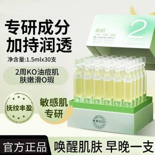 �A�gˮ��������AҺ����ë�׵�����ӡ�����aˮ�����̝��Ͷ���