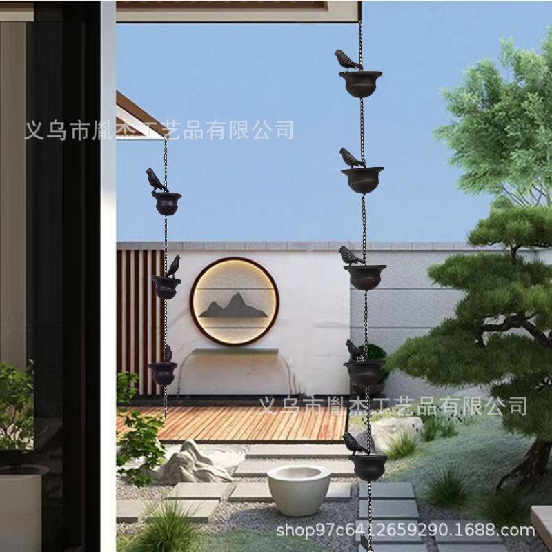 Decoración transfronteriza de hierro forjado pájaro cadena de lluvia cadena de drenaje villa al aire libre patio taza de pájaro cadena de lluvia campanilla de viento adornos de metal