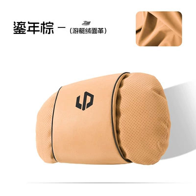 for car use, Headrest - s-type-leather-velvet-gilded-brown-zero-gap-headrest-1-piece