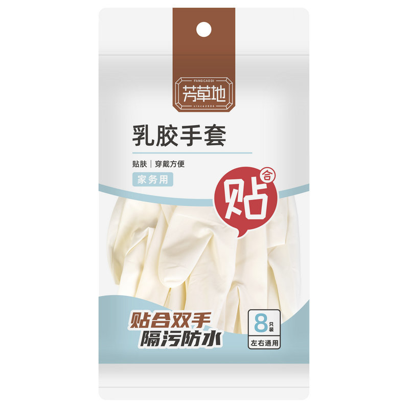 White waterproof gloves
