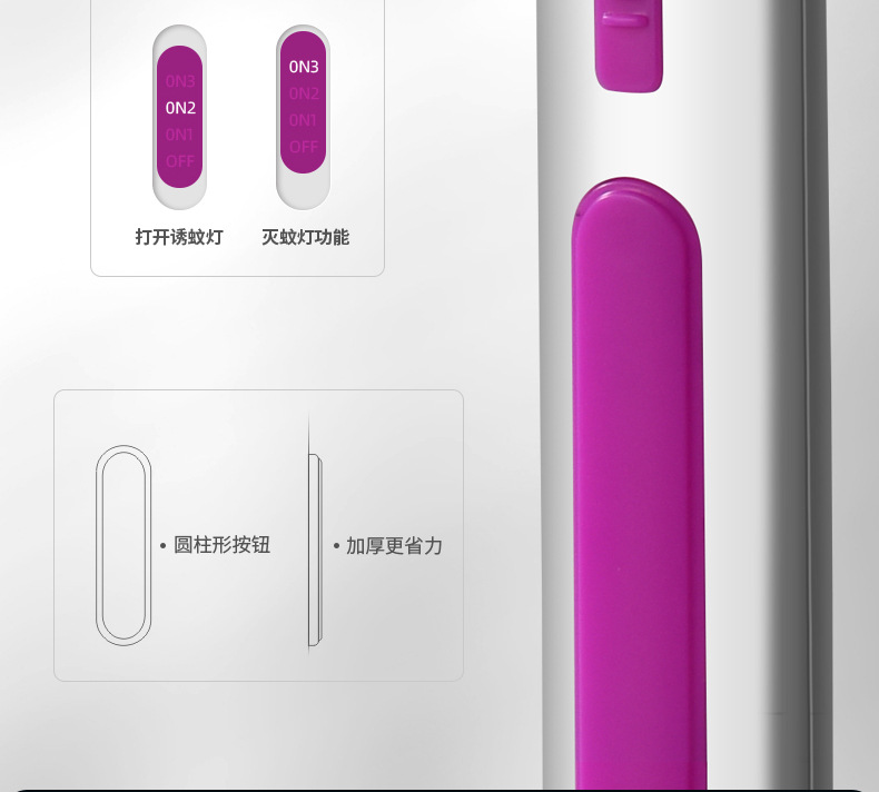 详情_13
