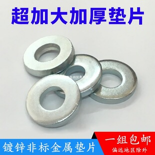 ��\�ǘˉ|Ƭ�Ӵ�Ӻ�|Ƭ�����Fģ��ƽ�|m5����